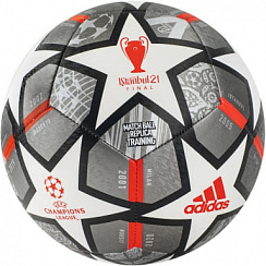 Мяч футбольный "ADIDAS FINALE TRAINING" р.5
